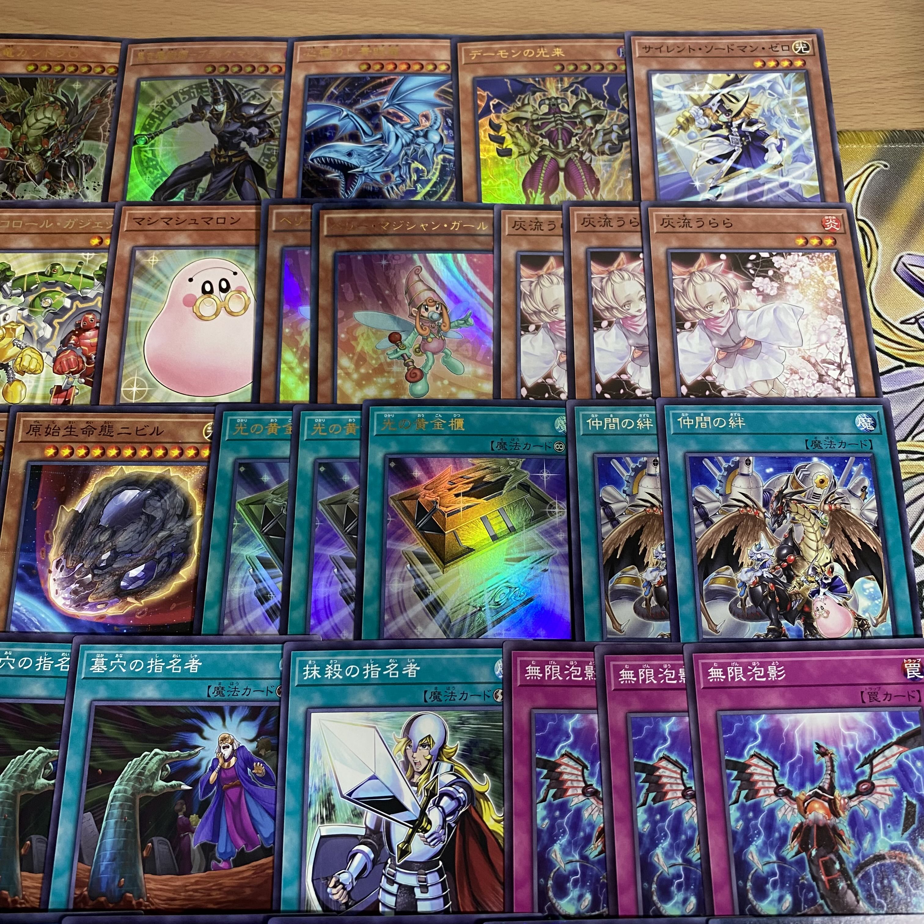 遊戯王 光の黄金櫃 本格構築済みデッキ ドラグーンオブレッド 遊戯王 光の黄金櫃 本格構築済みデッキ ドラグーンオブレッド
