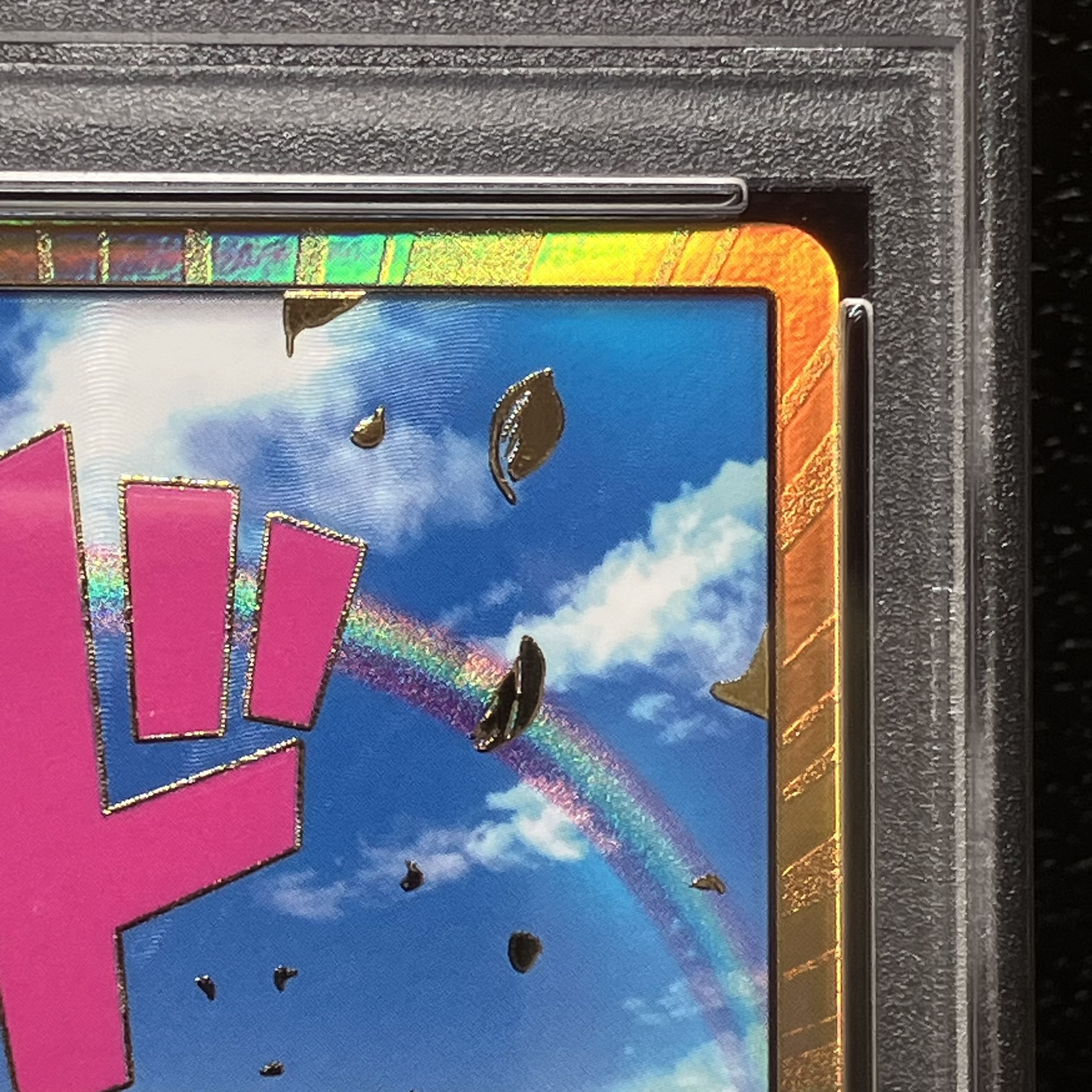 【PSA10】ドン!!カード(レベッカ)(パラレル)(スーパーパラレル)  1枚