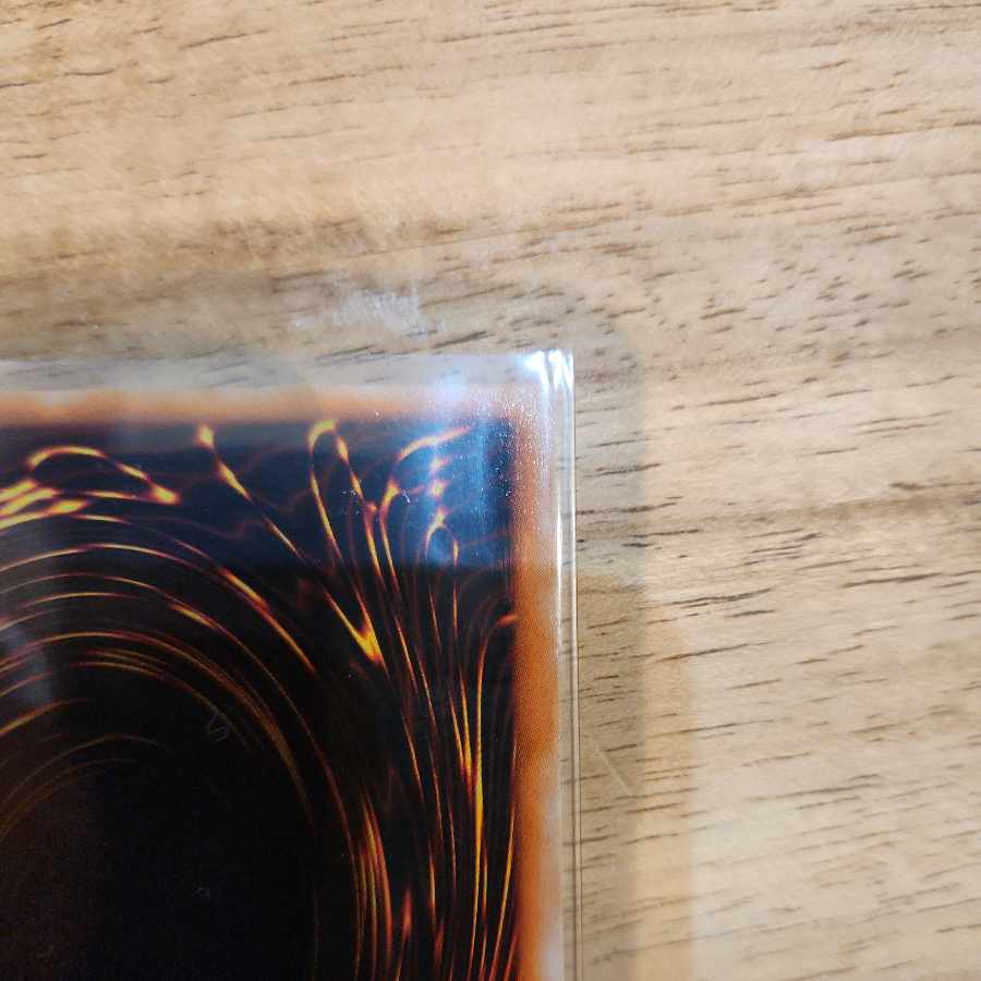 メガソニックアイ 初期 ウルトラレアシークレットレア 1枚