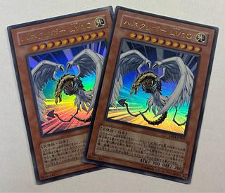 ハネクリボー LV10」の激安通販 | magi ハネクリボー LV10」の激安通販 | magi