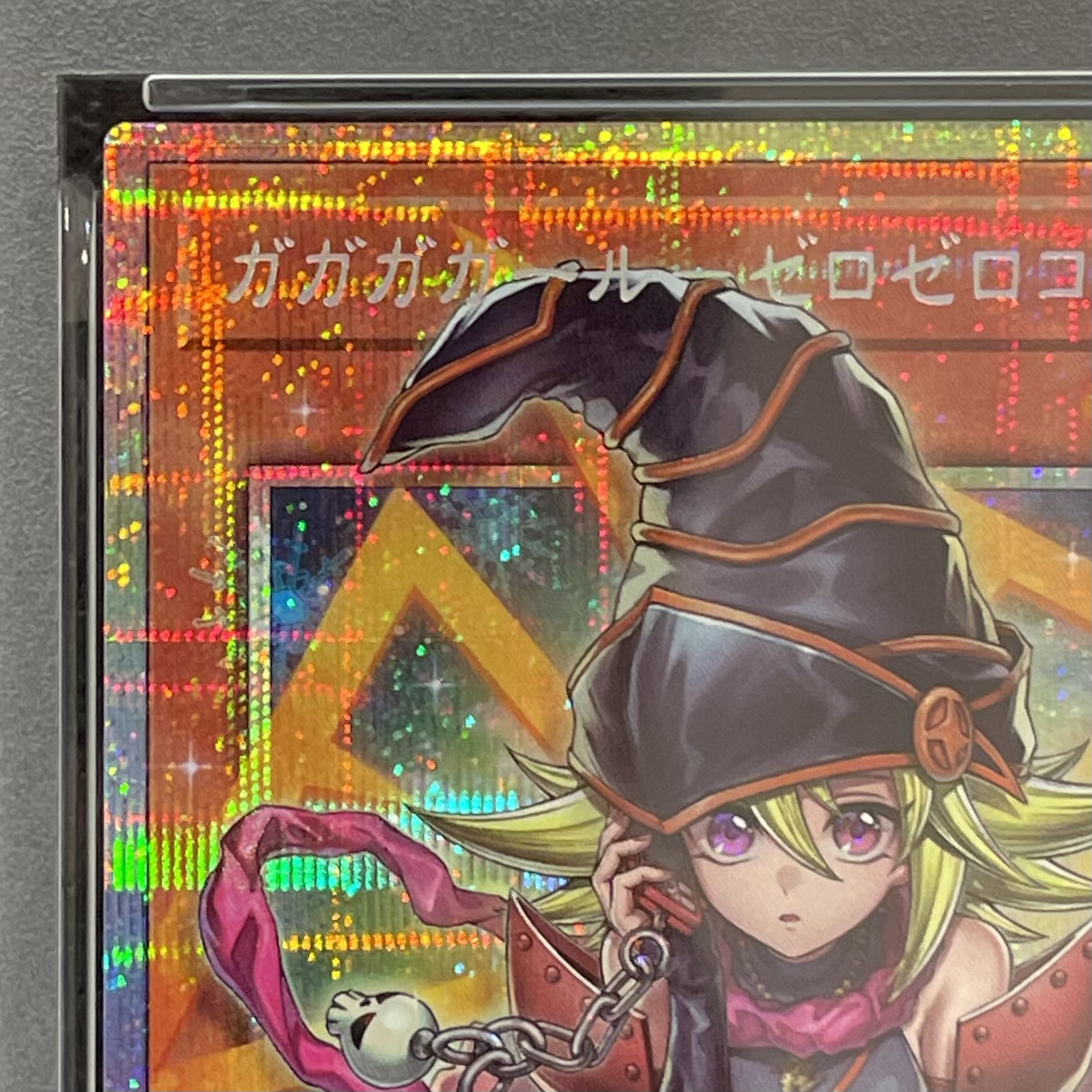 [PSA10] Gagaga Girl - Zero Zero Call (Overframe) Prismatic Secret Rare LOCH-JP012 1枚