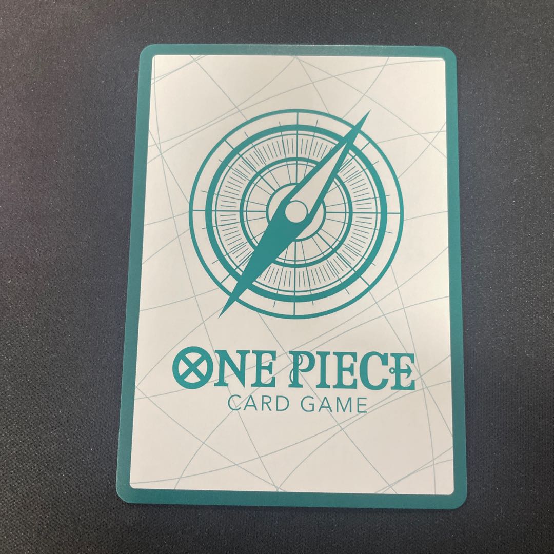 ドン!!カード(ヤマト)