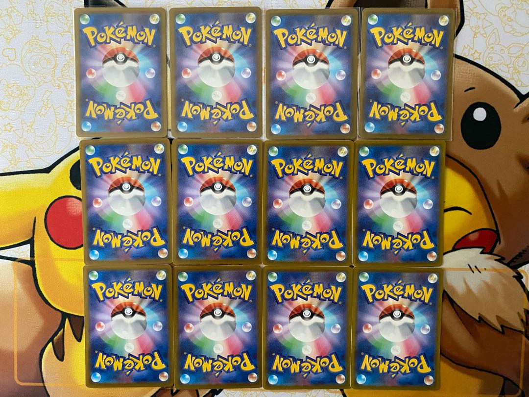 Pokémon Card Solosis Duosion Reuniclus 1枚