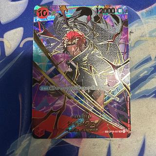 State B Shanks (parallel) (PRB2) SP OP06-007 1枚