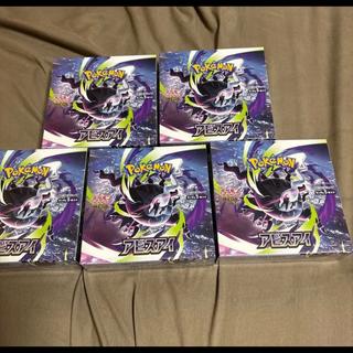 Pokémon Card Game MEGA Expansion Pack: Abyss Eye [Quantity] 5 BOXES [Condition] Sealed in shrink wrap, unopened 1BOX