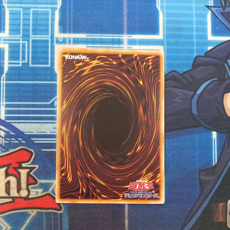 White Dragon's Descendant Ultra Rare BPRO-JP024