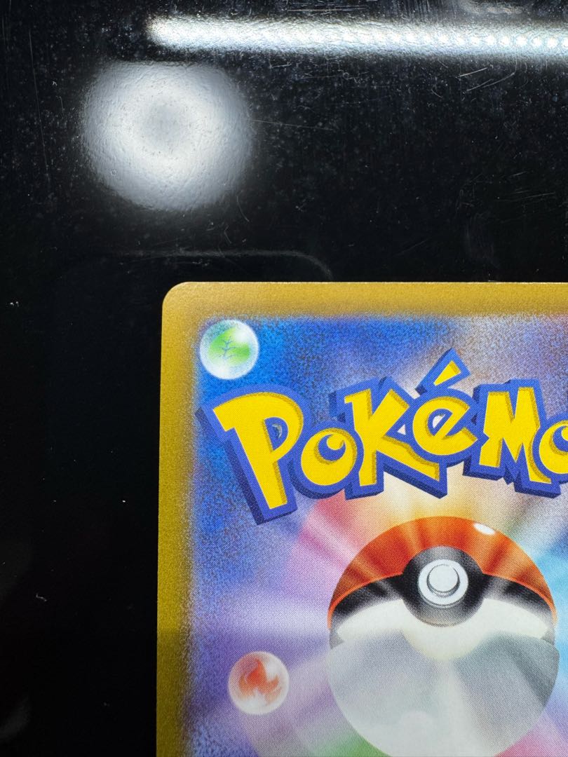 シャワーズV SR 075/069 1枚