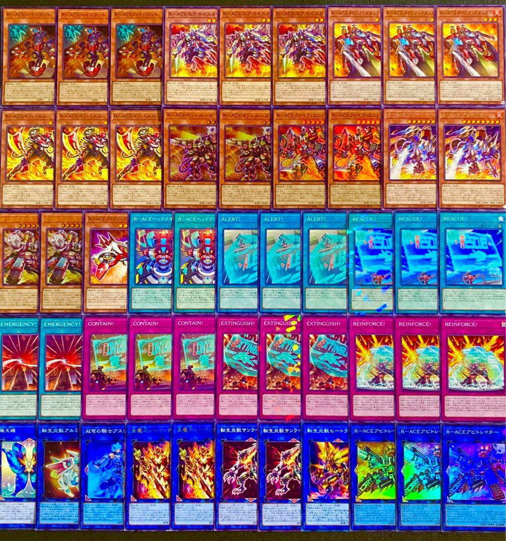 Yu-Gi-Oh [Psychic Authentic Gutsy Construction! R-ACE Deck 40 cards
