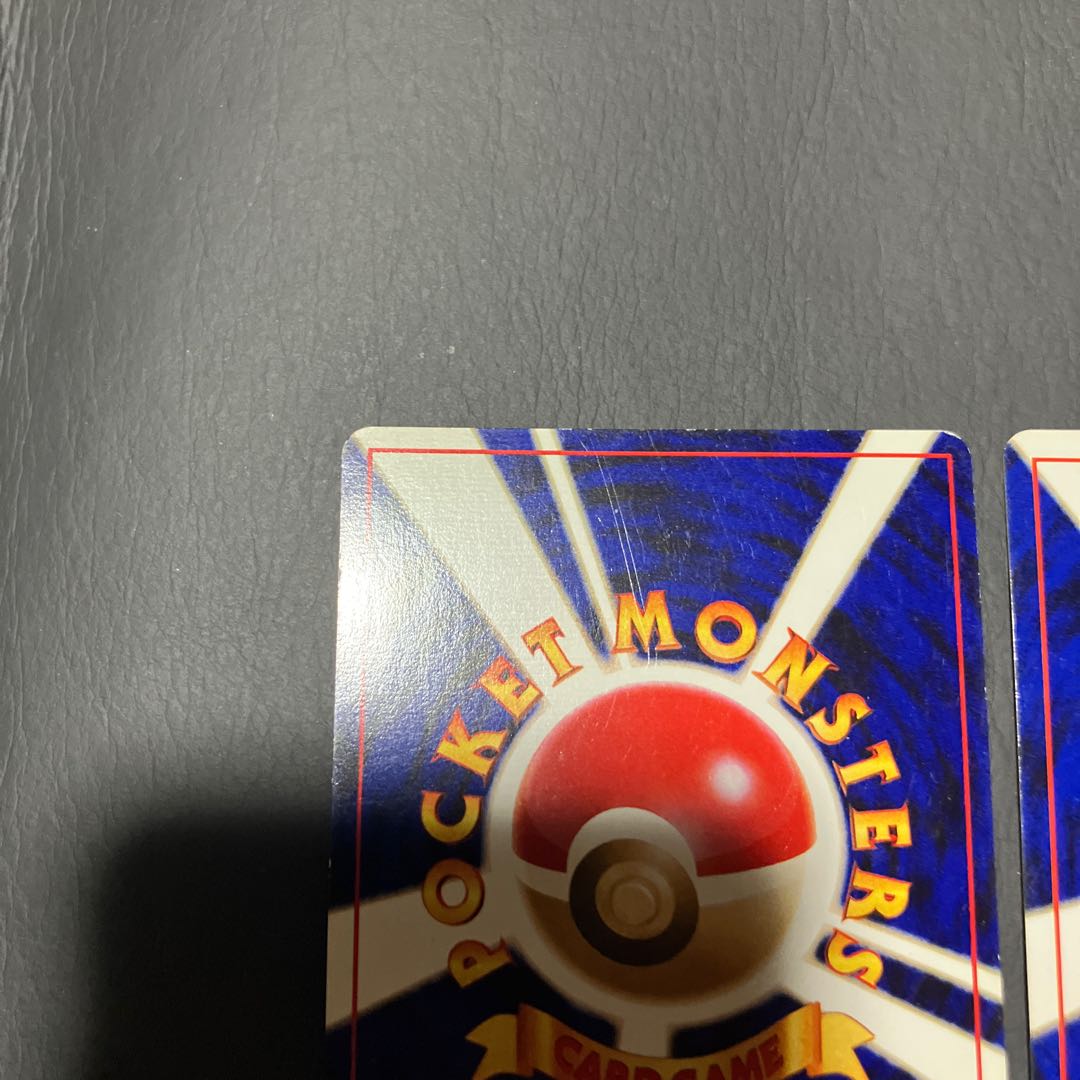 【状態】B ポケカ　旧裏　わるいエーフィ　2枚 1枚