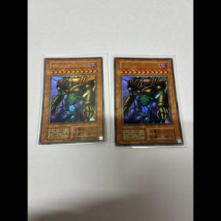 Gate Growlithe Ann Early Ultra Rare 2枚