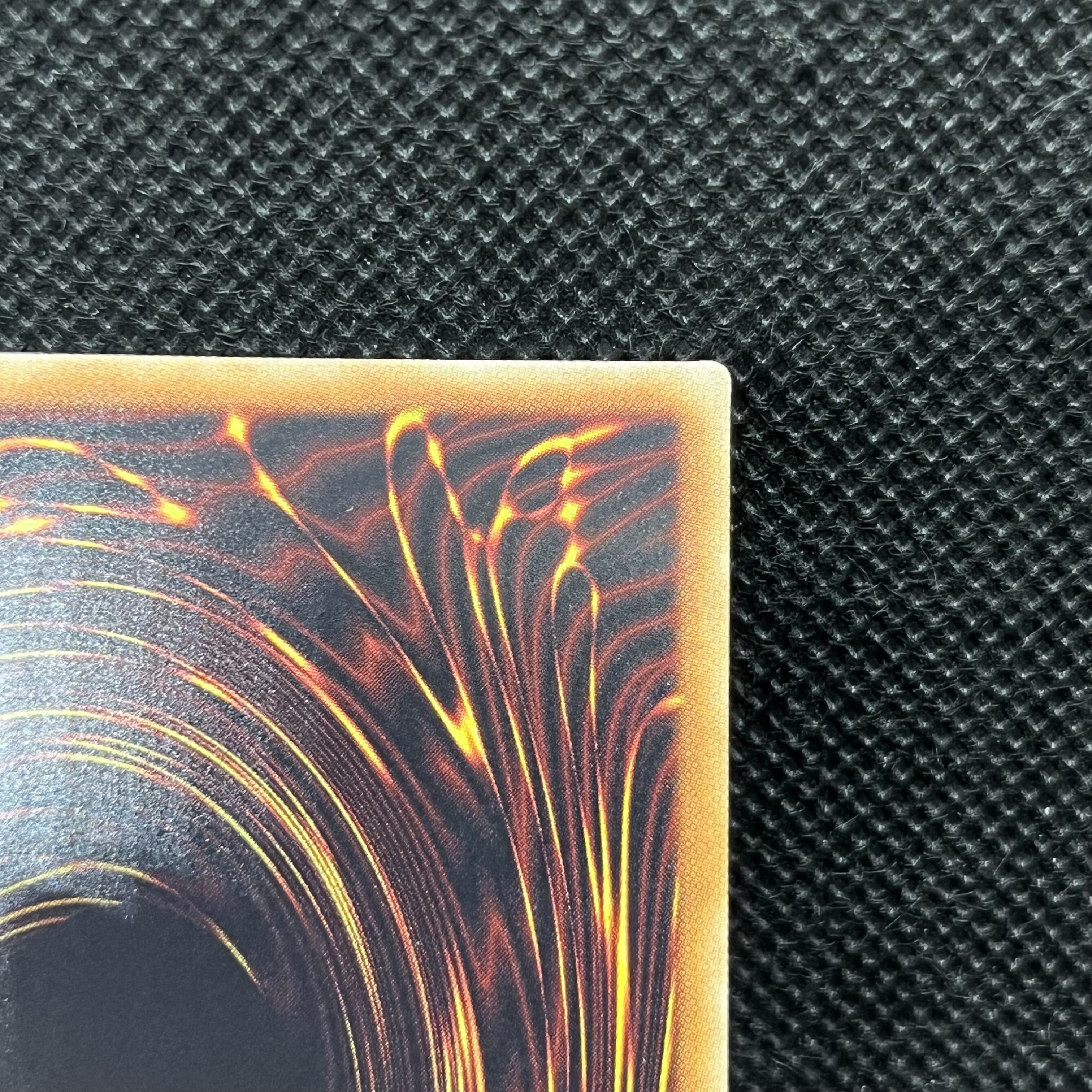 遊戯王　ブルーアイズ・カオス・MAX・ドラゴン　20TH-JPC23   20thシークレットレア 1枚