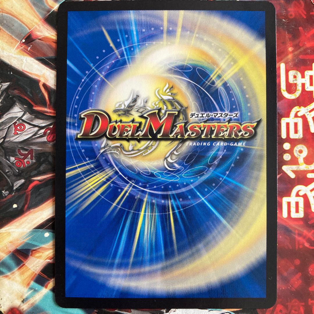 メンデルスゾーン P71/Y14