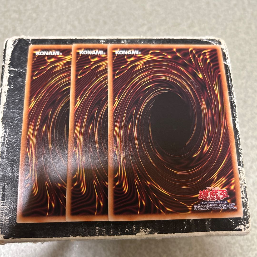 Happiness Multiplex Super Rare DOOD-JP065 3枚