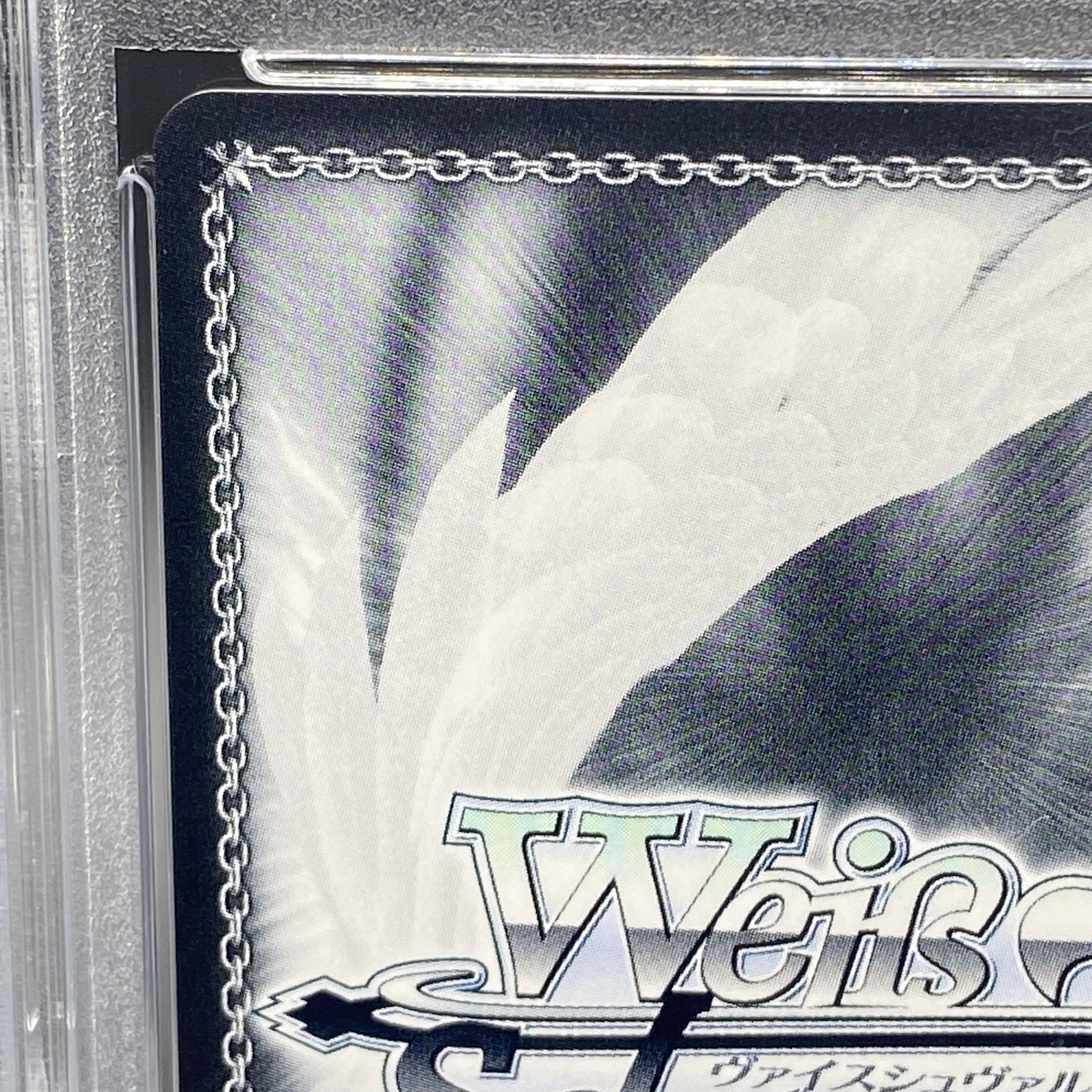 PSA10] To the Shining Stage - Suisei Hoshimachi (Signed) SP HOL/W91-T004SP