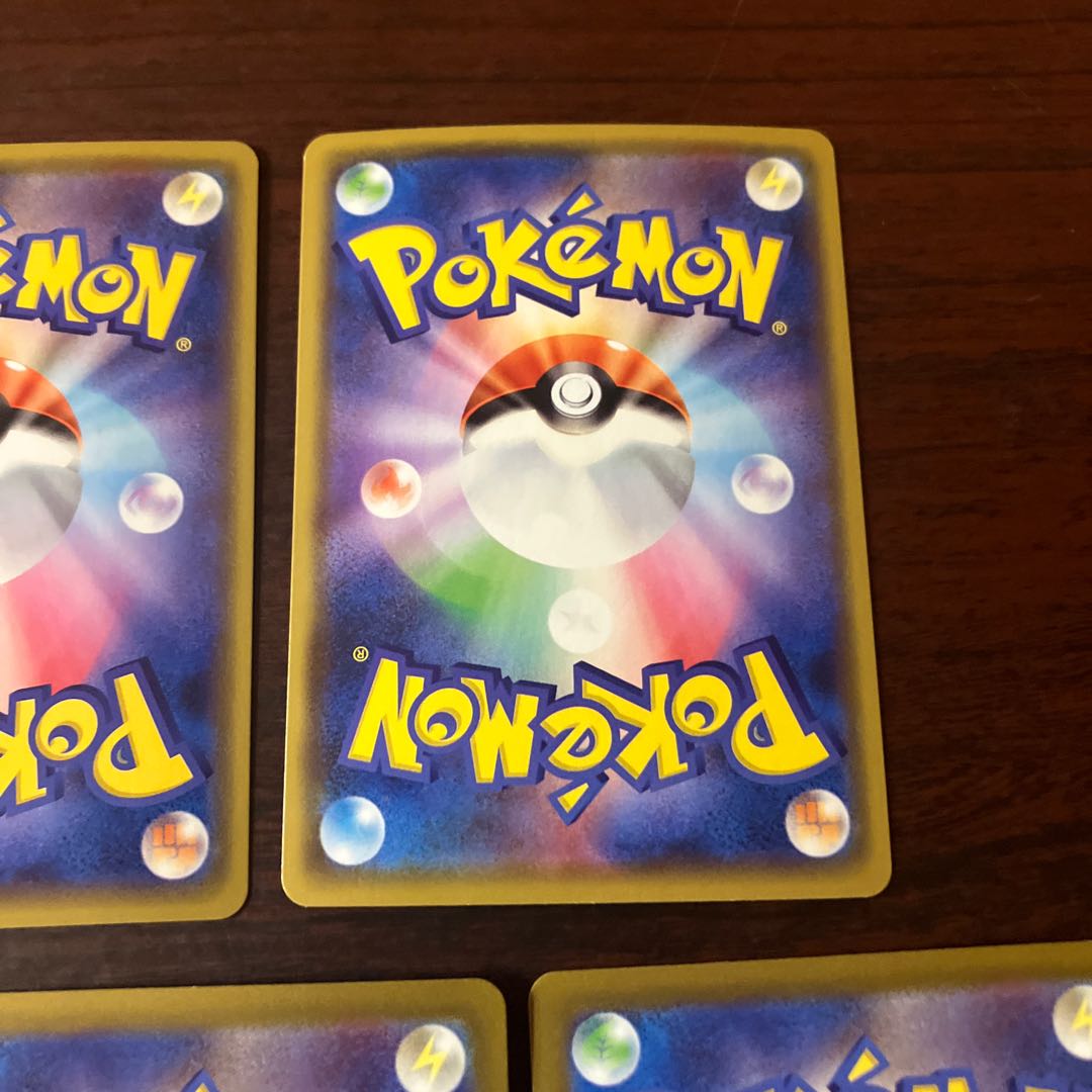[Condition] B Pokémon Card: Gengar 1枚