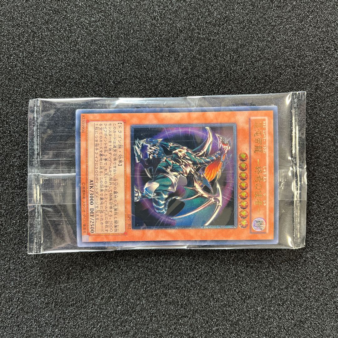 VJump Subscription Pack