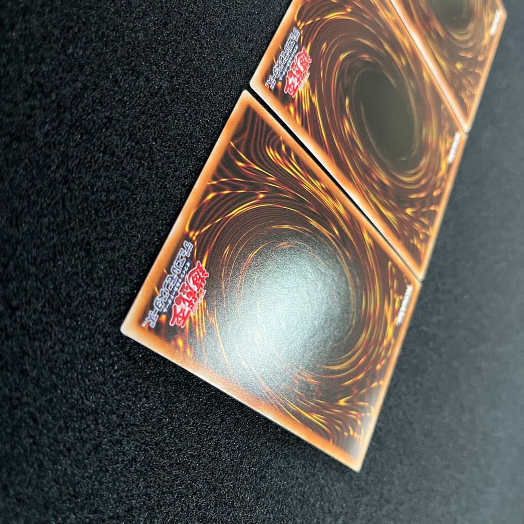 (Condition A) (New) Tour Guide From the Underworld Prismatic Secret PAC1-JP019 3 copies