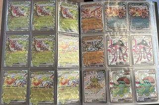 ポケモンカードex