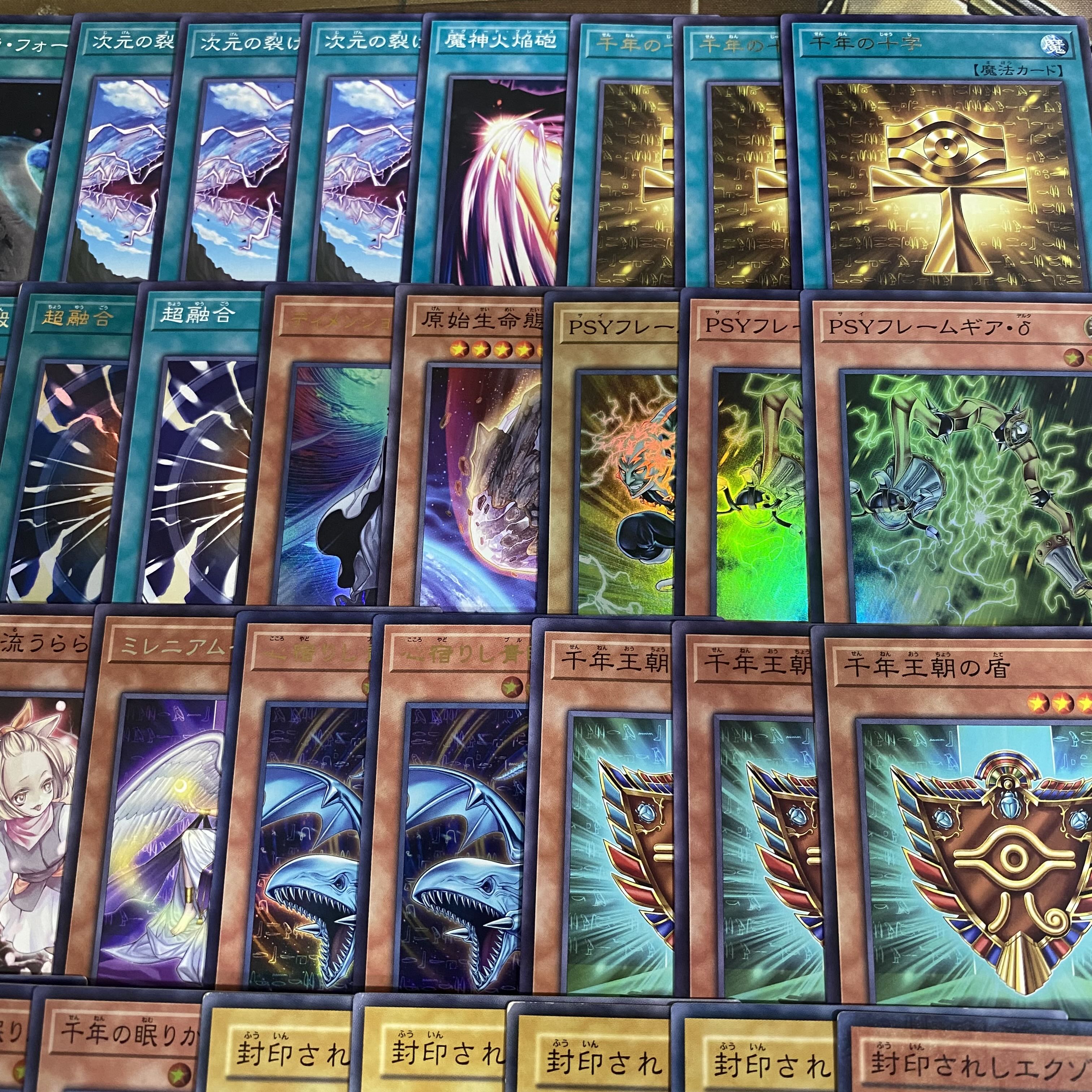 The Legendary Exodia Incarnate Deck [Yu-Gi-Oh! Full Scale Construction Exodia the Forbidden One: The Original Man Awakened from a Thousand Year Sleep, The Blue-Eyed Dragon with a Heart of Gold Ash Blossom & Joyous Spring]. 1枚