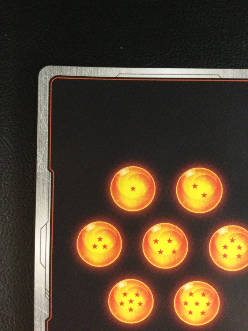 1) Broly: BR (parallel) SCR★★★ FB06-120 1枚