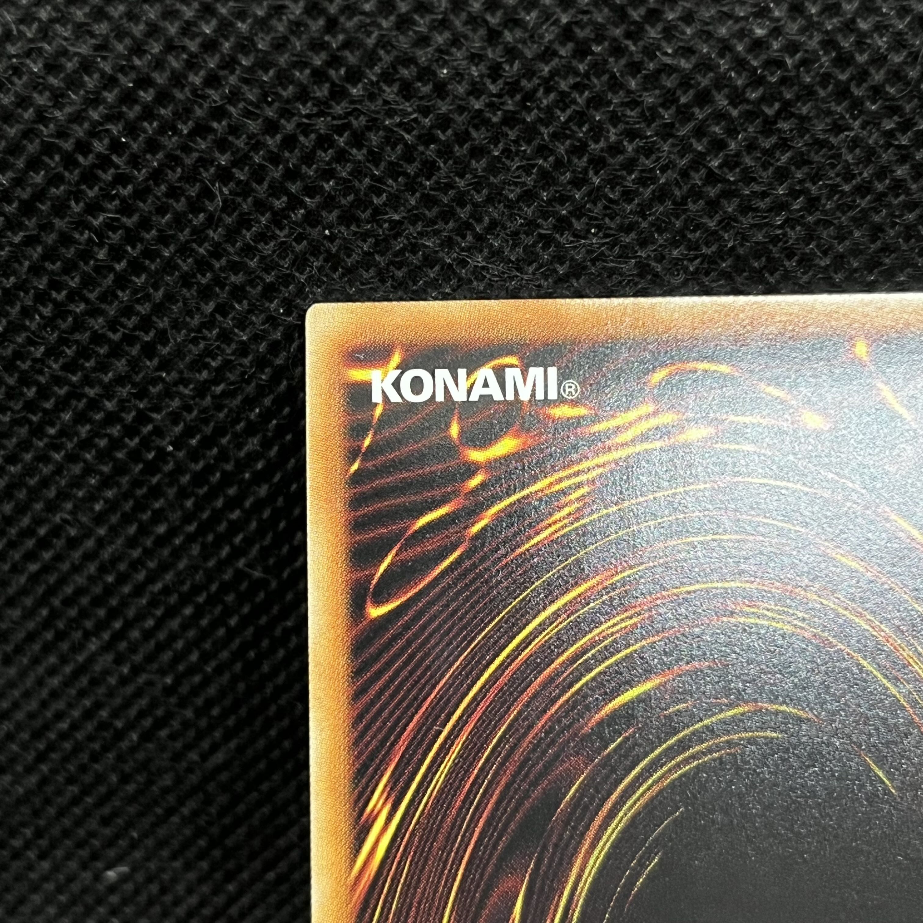 Kutsukura Tendo Prismatic Secret Rare JP031 1枚