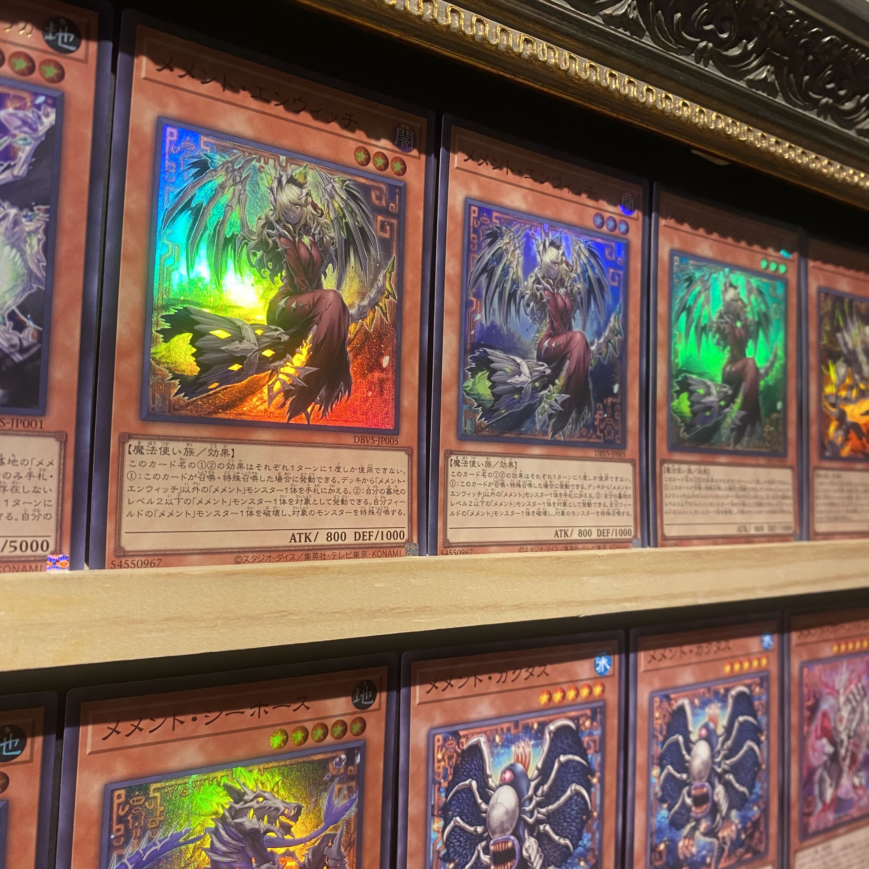 Ships immediately! Memento] Deck Yu-Gi-Oh Memento Tektorica Memento Seahorse Memento Darksword Memento Enwitch Memento Bone Party Memento King - Mementolan Tektorica Growlithe Anne Chimera 1枚