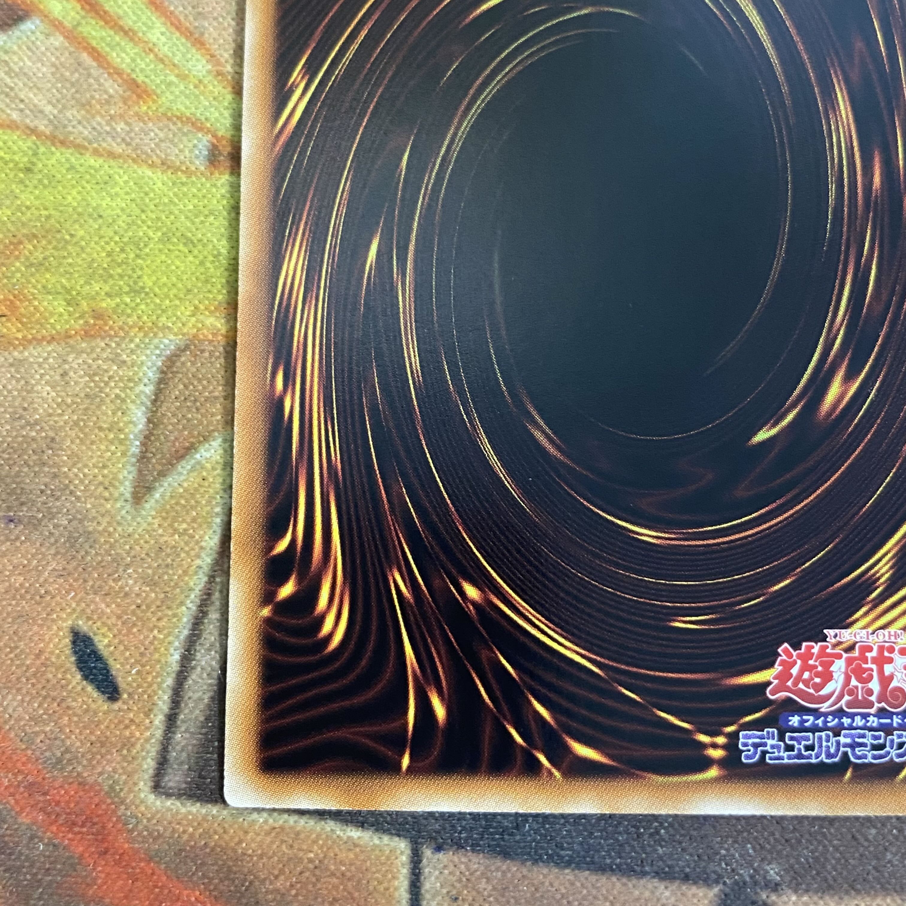 遊戯王 氷結界の虎王ドゥローレン DTC1-JP083 シークレットの通販 YPS