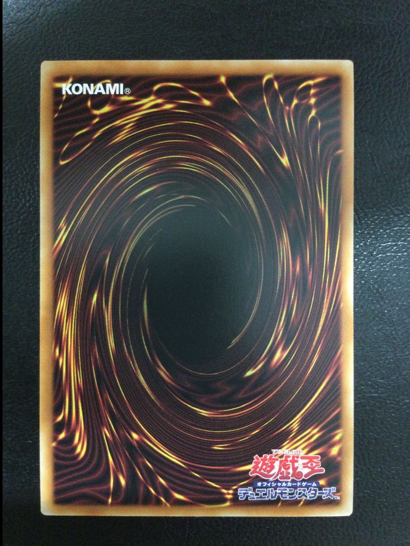 ① The Fallen&The Virtuous(プリズマティックシークレットレア) CH01-JP019 1枚