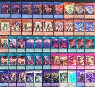 ドラグマ デッキ」の激安通販 | magi