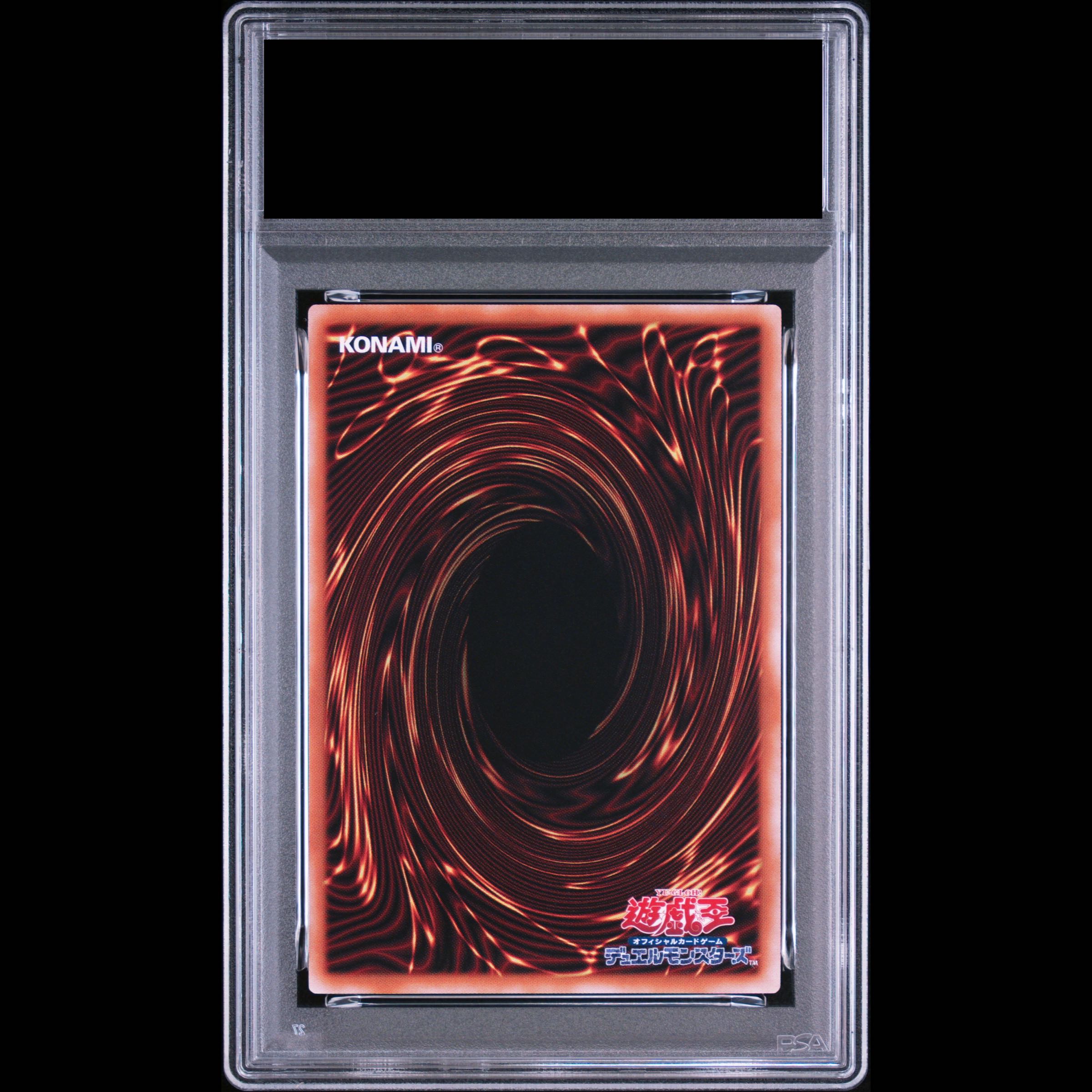 【PSA10】CHAOSORIGINS オーバーフレーム ウルトラレア CORI-JPS15 1枚