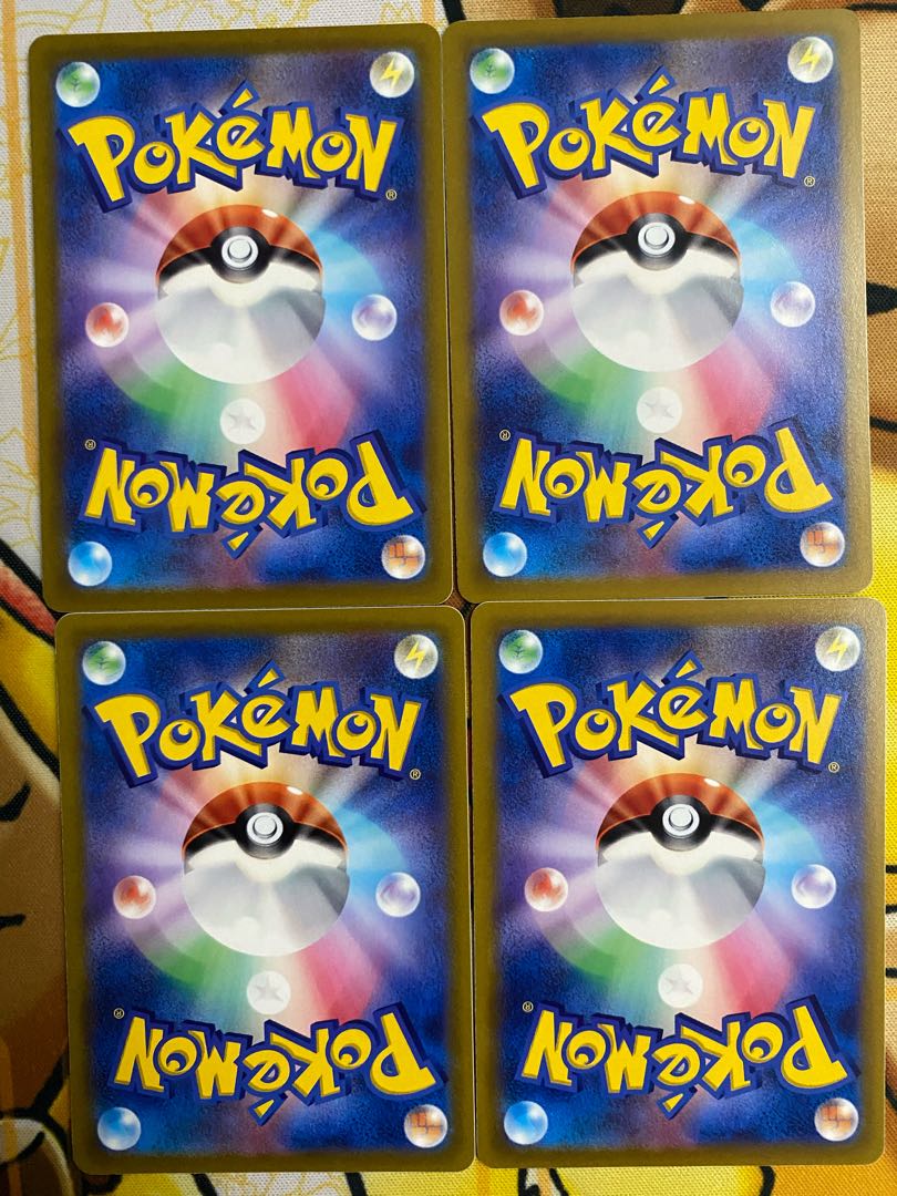 ポケモンカード　セレナ　サポート 1枚