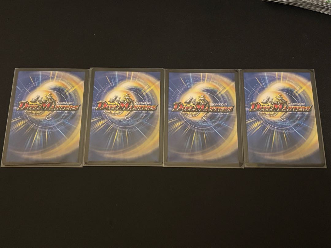 4枚セット ヨビニオン・マルル SR S10/S11 4枚