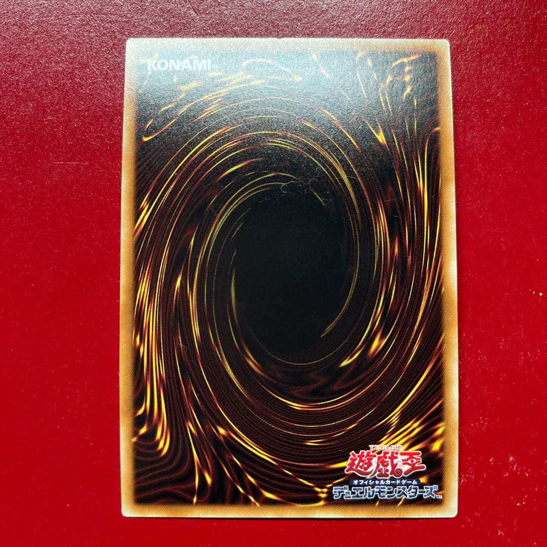 Atm Infinitrack Crab Crane Super Rare JP003