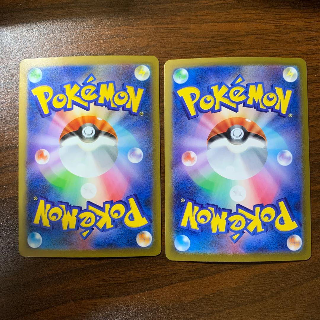 ラッタ(モンスターボール柄/ミラー仕様) U 020/165 1枚