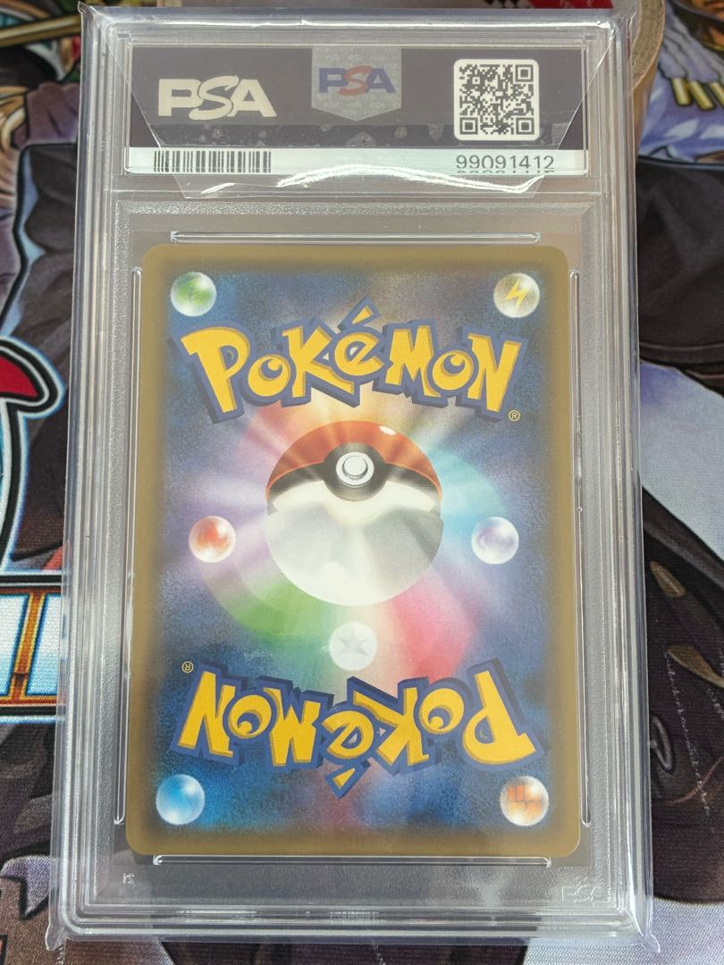 鑑定番号に注目‼︎ PSA10 リザードン&テールナーGX 068/064 SR PSA10】リザードン＆テールナーGX SR 068/064の通販