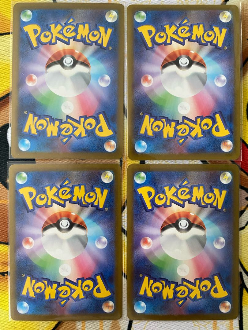 Pokémon Card Ayashishi V RR RRR 1枚