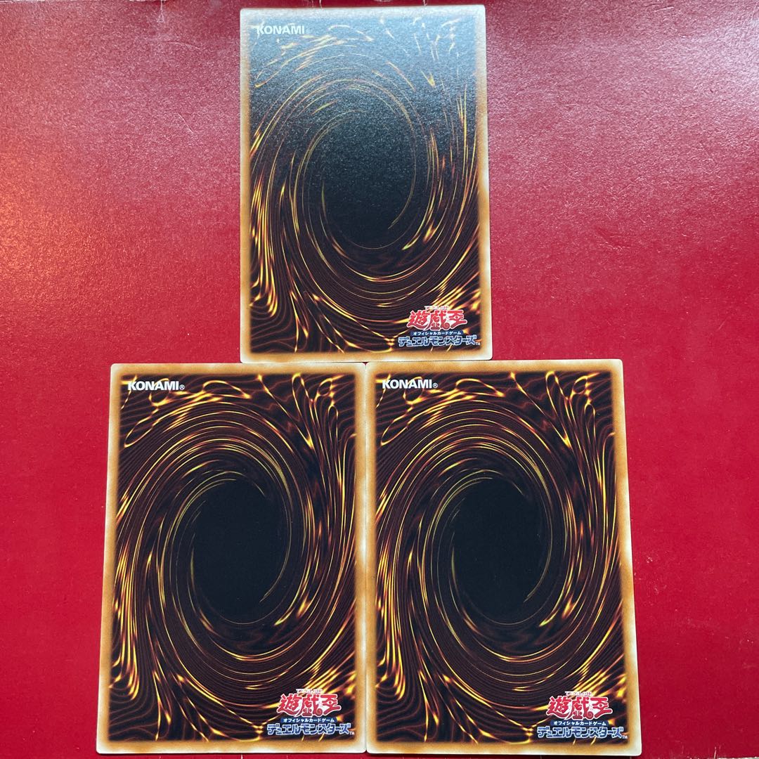 The Lady in Wight Normal JP038