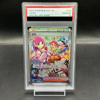 タロ psa10」の激安通販 | magi