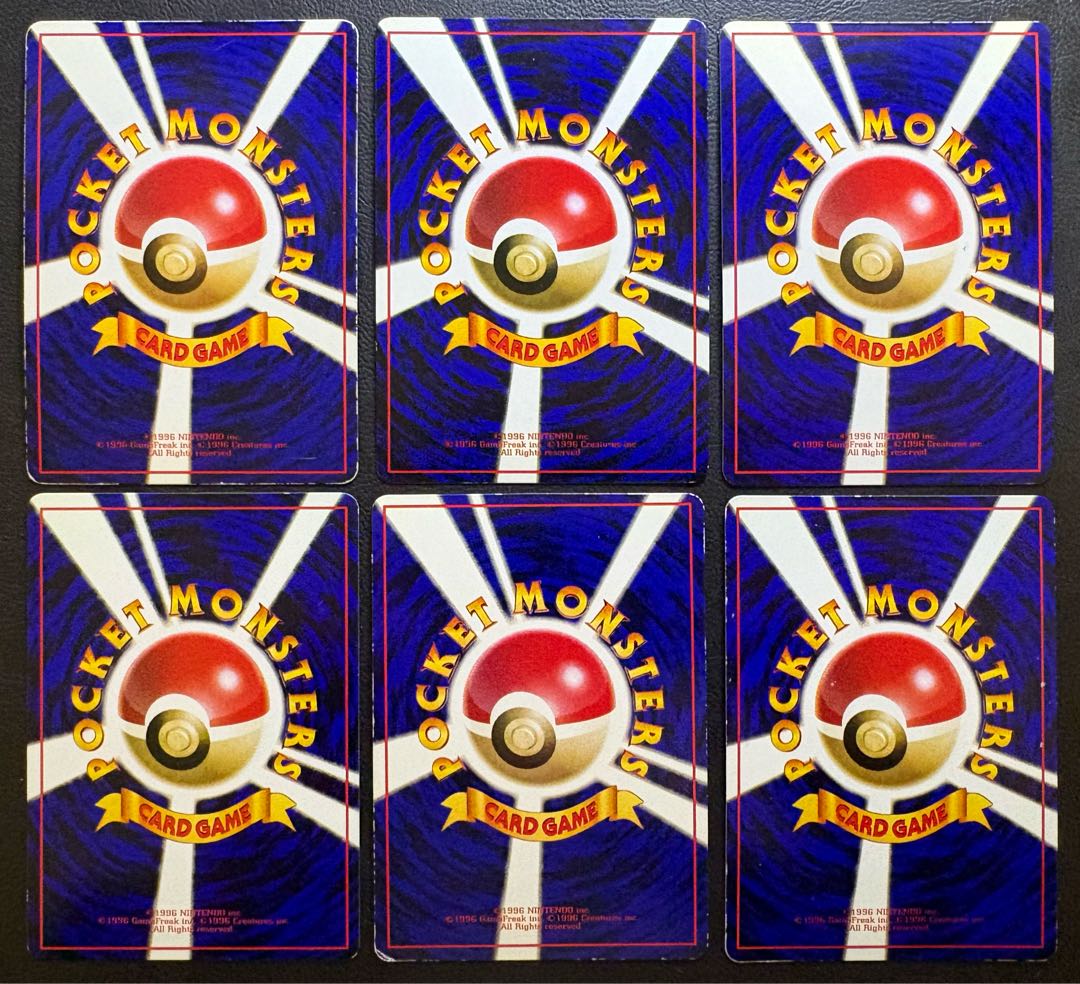 拡張シートセット ポケモンカード旧裏 6枚