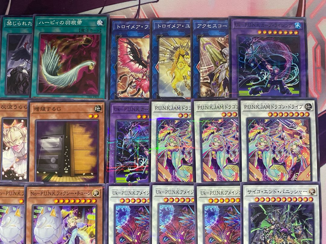 新規採用】遊戯王 P.U.N.K.(パンク)大会構築デッキの通販 ad 新規採用】遊戯王 P.U.N.K.(パンク)大会構築デッキの通販 ad