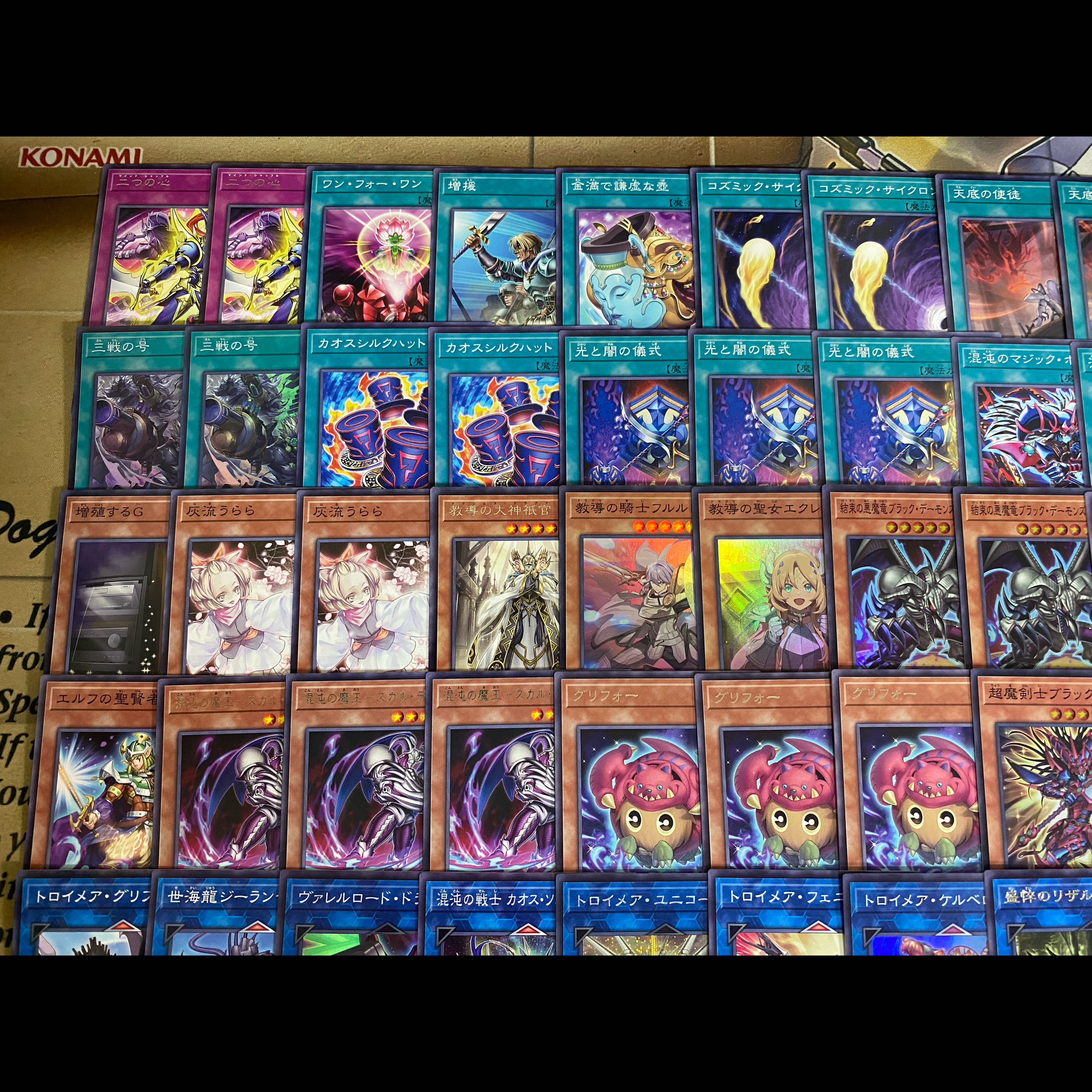 Light and Yami Ritual Deck - Yu-Gi-Oh! - Advanced Deck Building - Tournament-Ready Deck - Warriors of Light and Yami: Chaos Soldier - Black Chaos Magician 1枚