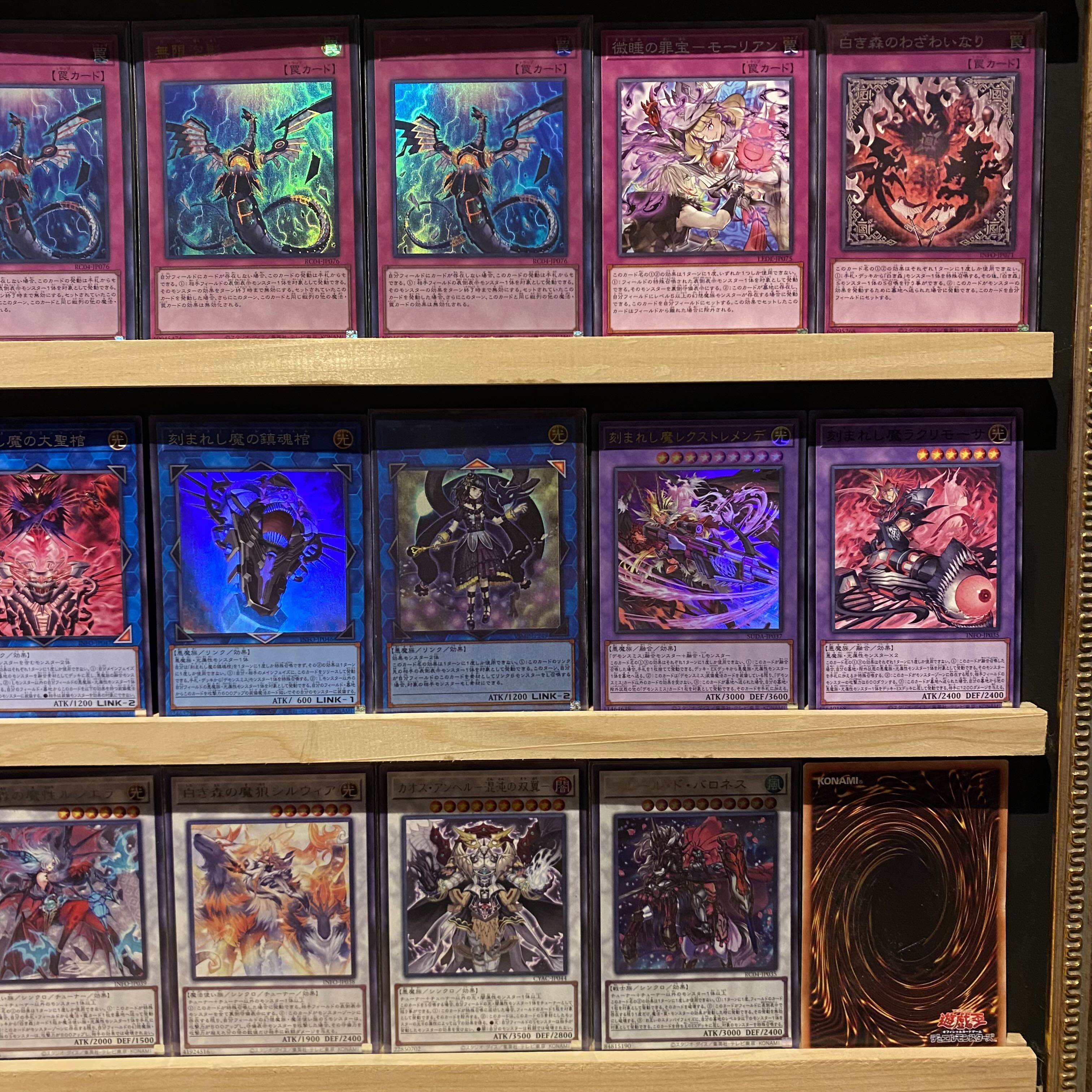 即日発送!大会用【アザミナ白き森】デッキ 遊戯王 魔を刻む 即日発送!大会用【アザミナ白き森】デッキ 遊戯王 魔を刻む