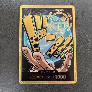 ドン!!カード(トラファルガー・ロー)」の激安通販 | magi
