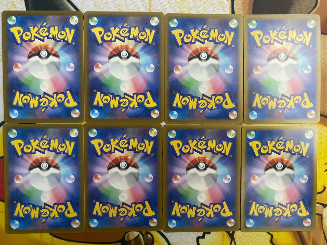 Pokémon Card Pardea Wooper Pardea ad O 1枚