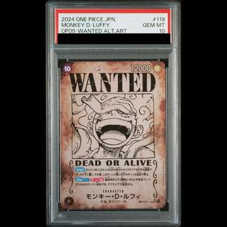 [PSA10] Monkey D. Luffy (Parallel) (Wanted Poster) SP OP05-119 1枚