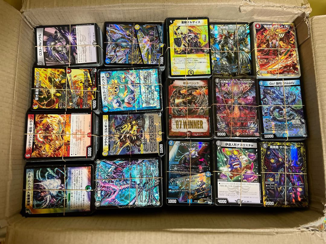 引退品 デュエマ 大量 まとめ売り デュエルマスターズ VRSR 1枚