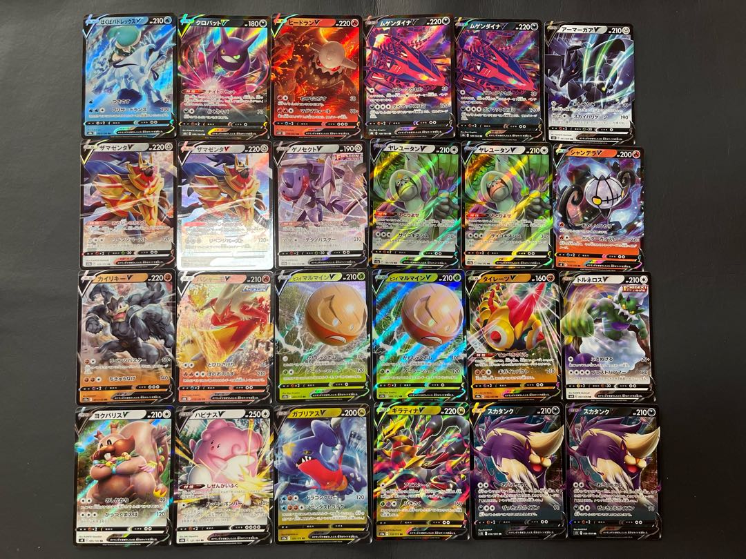 【状態】B   ポケカ　125枚　まとめ売り 1枚