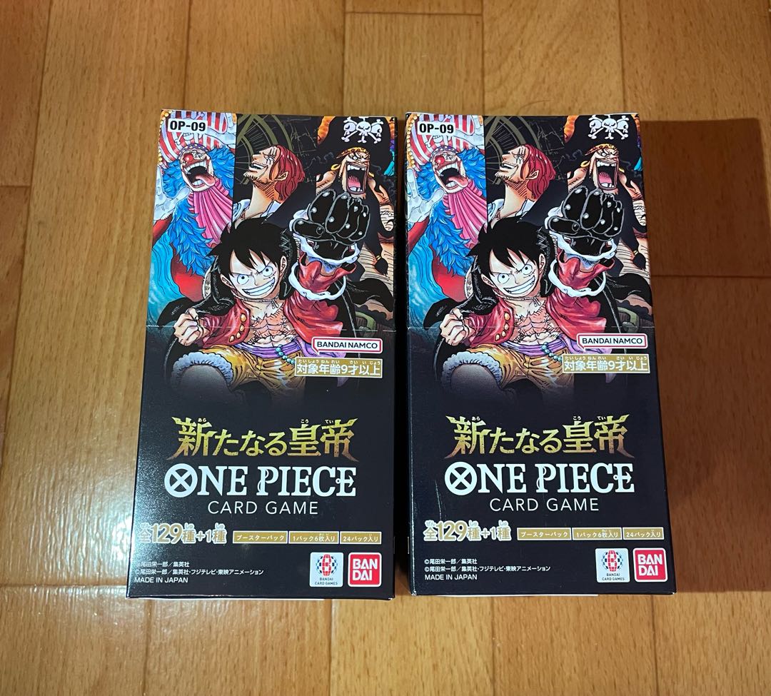 Flareon Pack - A New Emperor [OP-09] Unopened BOX 2BOX