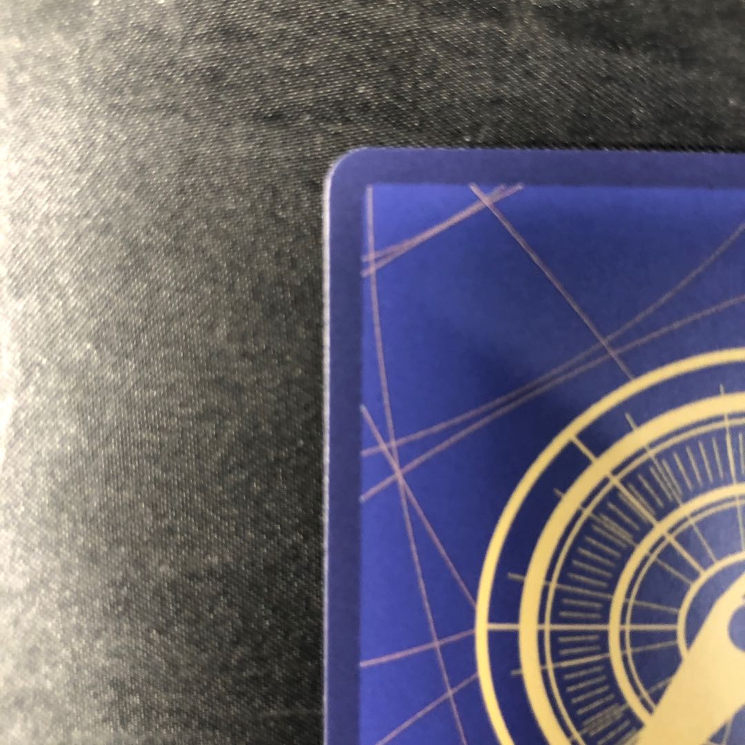 Flare" won't allow it! (Parallel)(3rd Anniversary! One Piece Card Treasure Campaign) R OP13-019 1枚