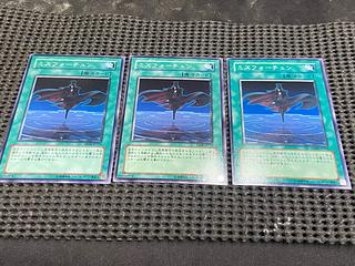 Y-115 Misfortune Normal JP217